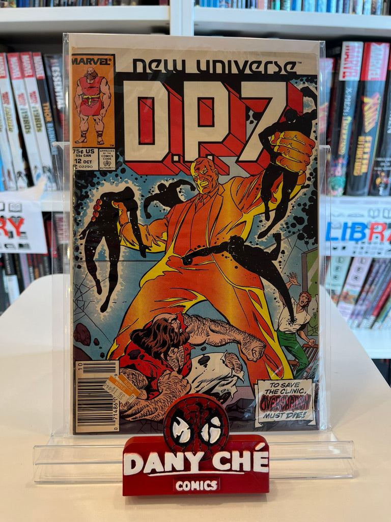 D.P.7 #12 MAIN CVR