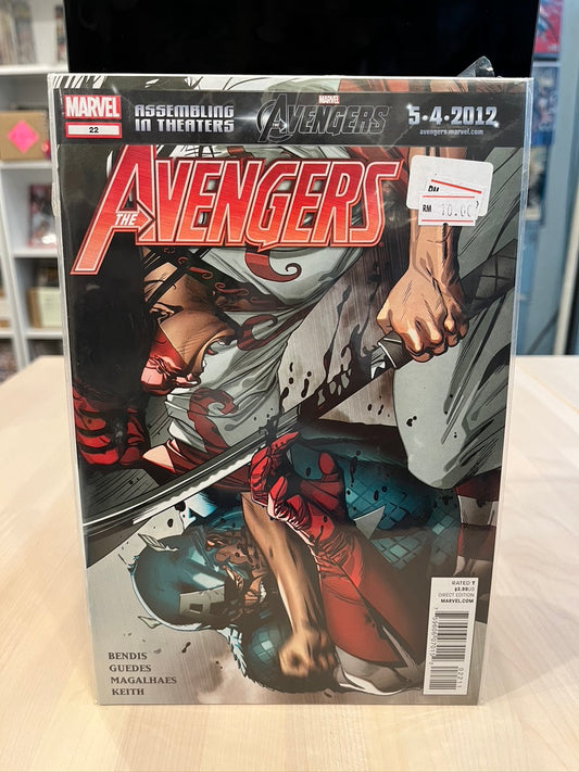Avengers #22