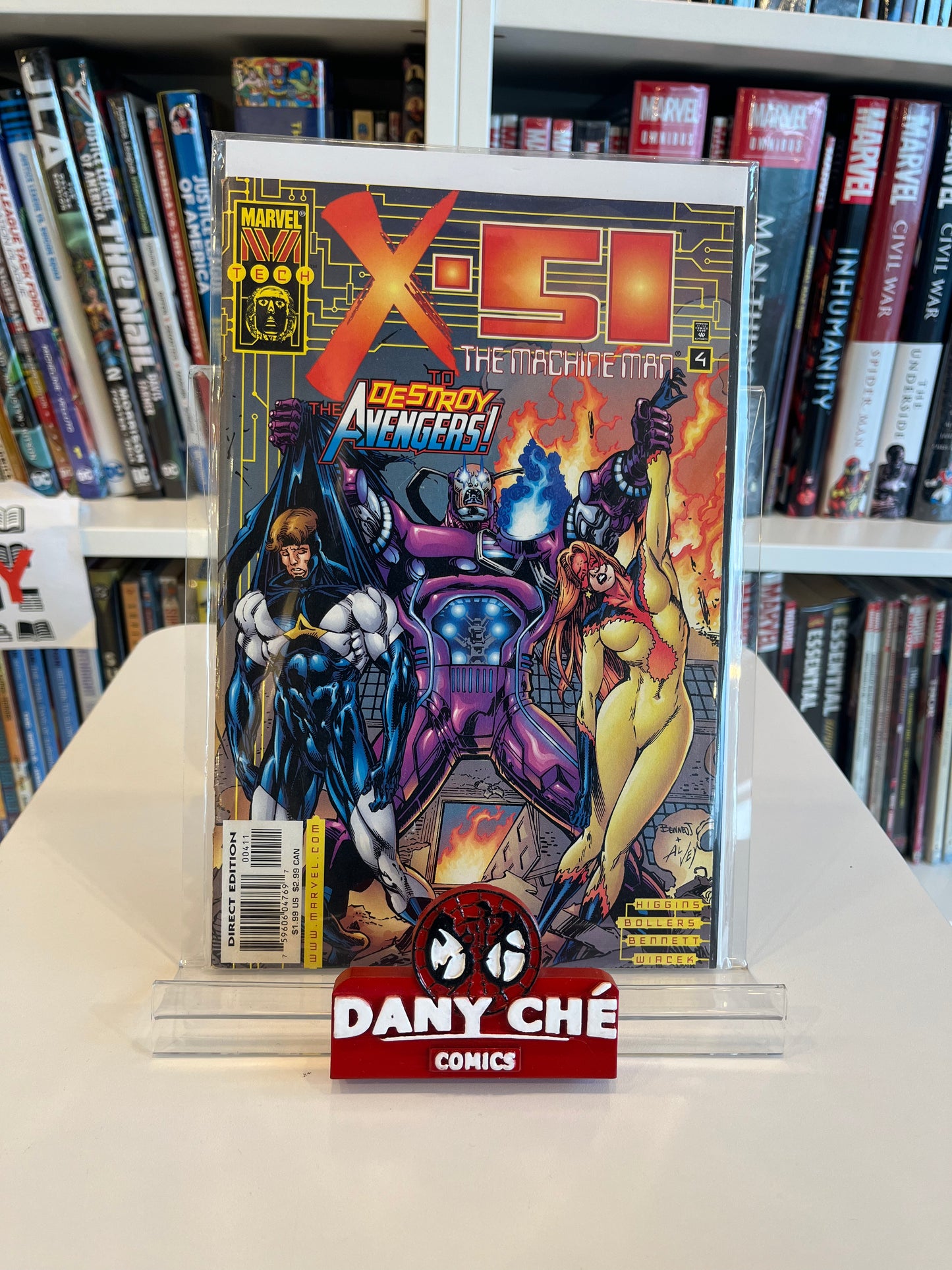 X-51 #1-#6 (COMPLETE SET OF 6)