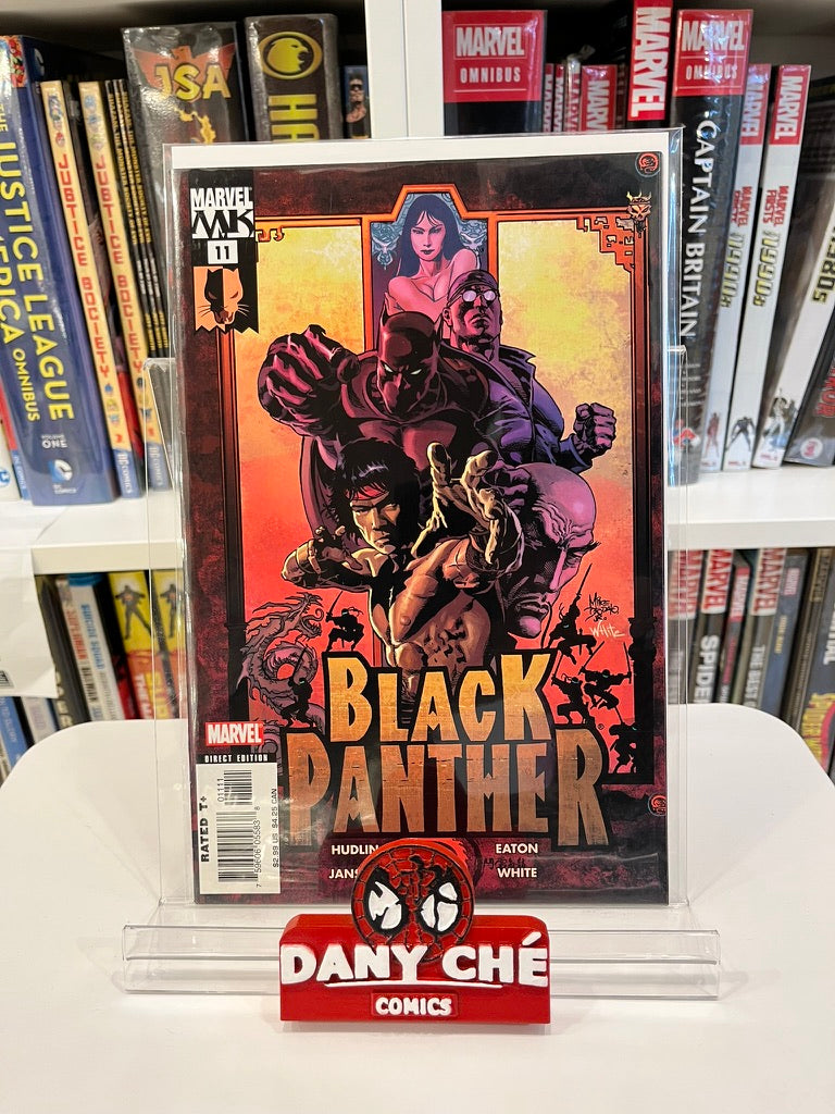 BLACK PANTHER: BAD MUTHA ARC (SET OF 4)