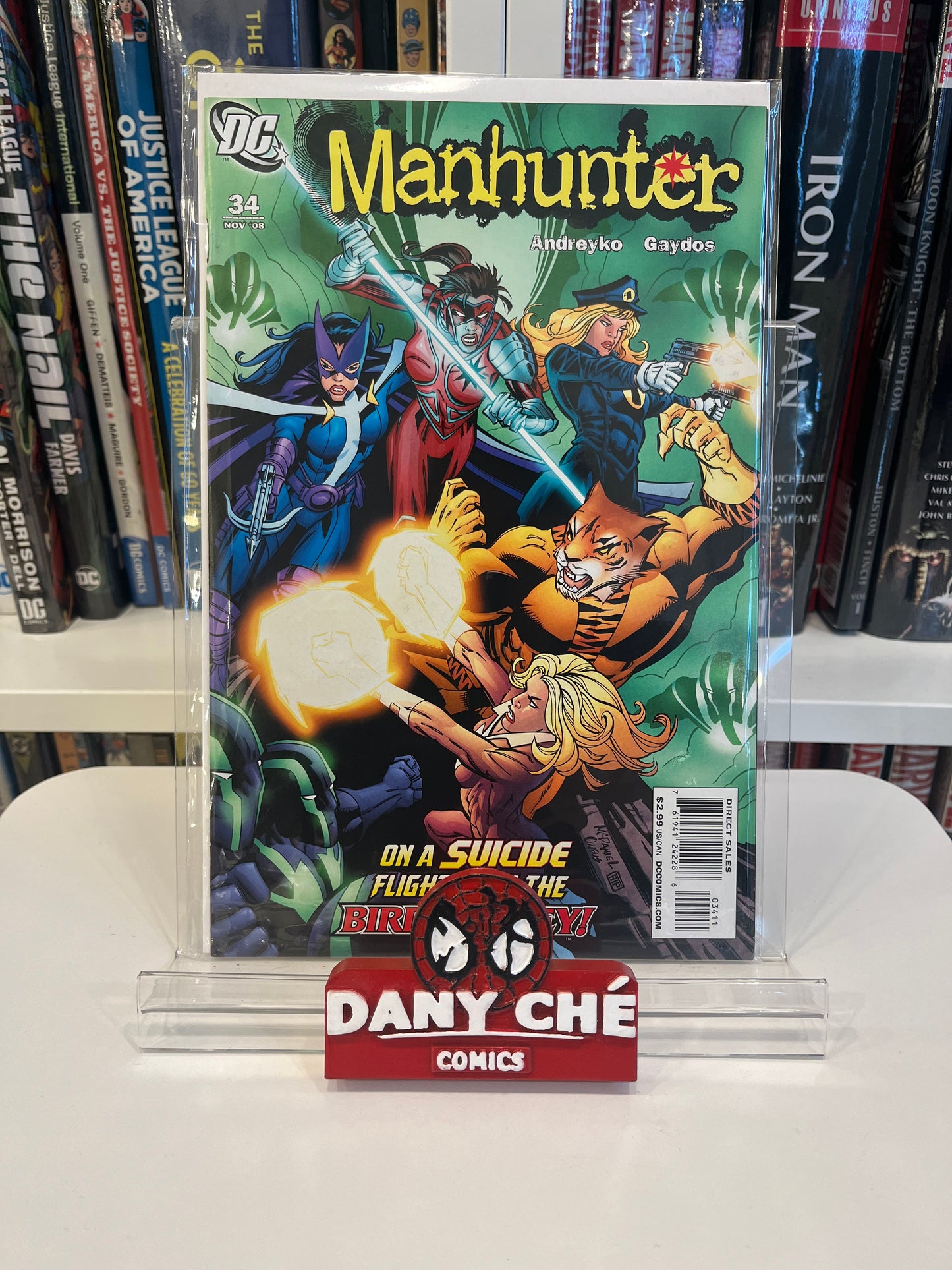 MANHUNTER FORGOTTEN COMPLETE (SET OF 8)