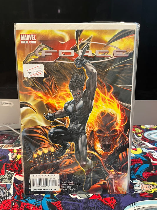 X-Force #10