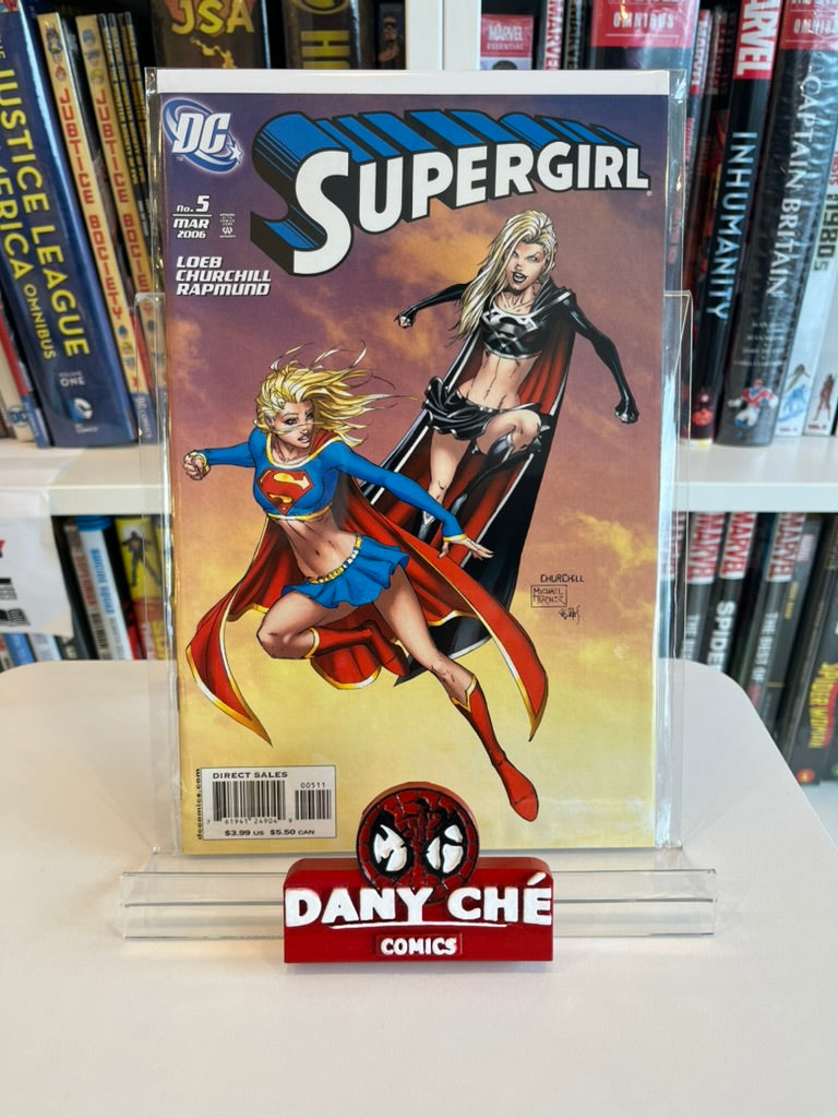 SUPERGIRL #5