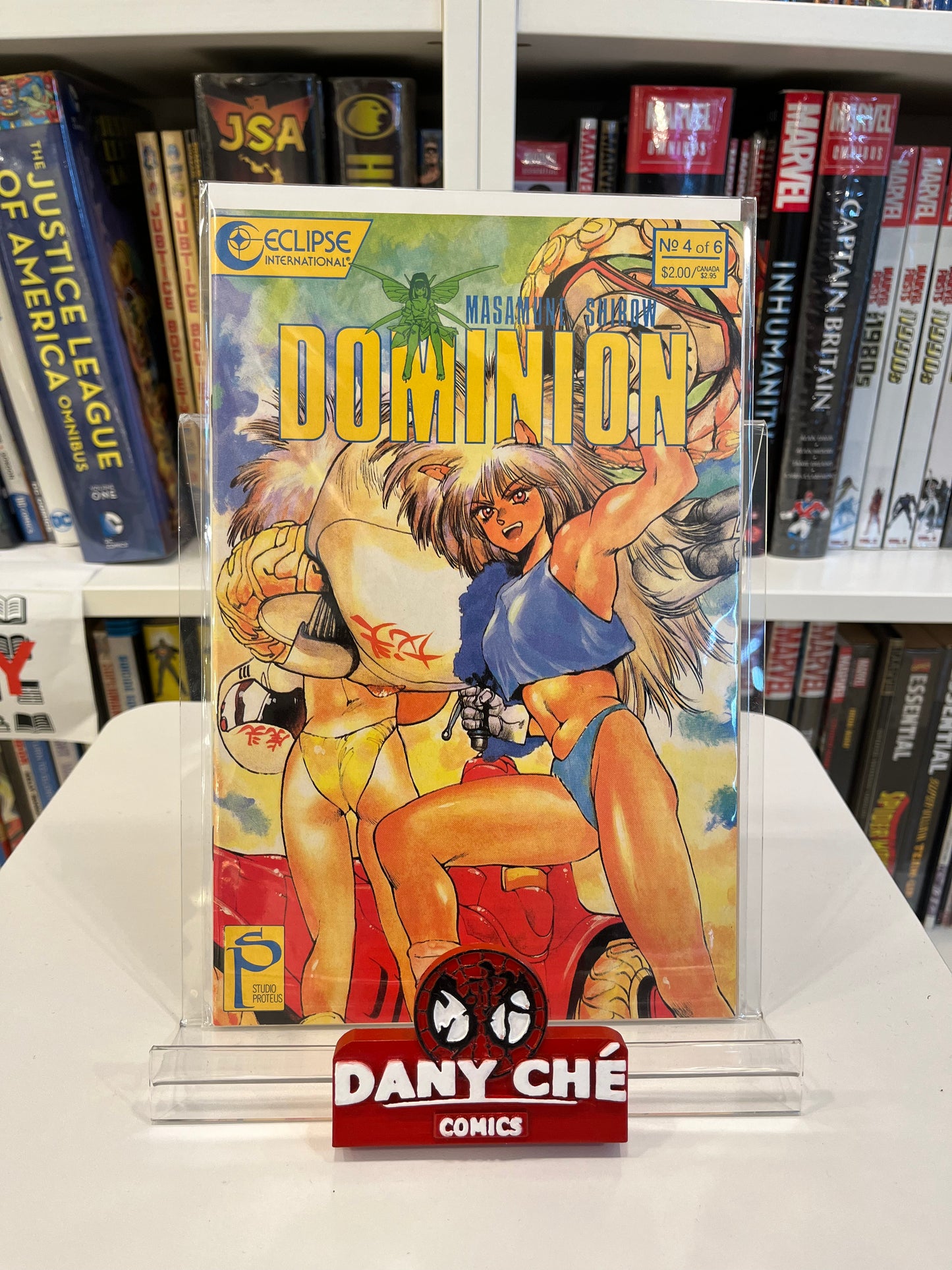 MASAMUNE SHIROW'S DOMINION COMPLETE (SET OF 6)