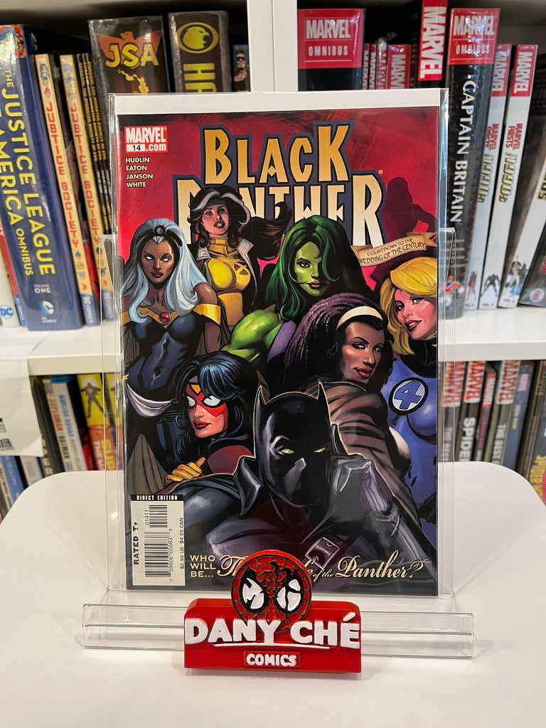 BLACK PANTHER: THE BRIDE ARC (SET OF 5)