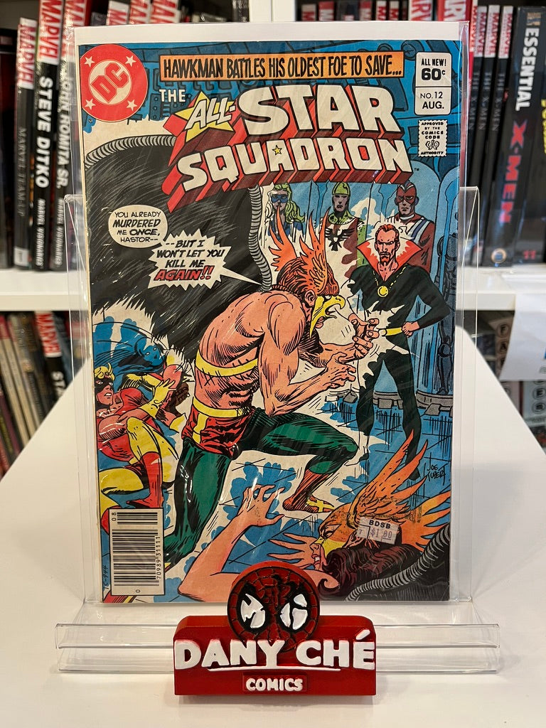 ALL-STAR SQUADRON #12