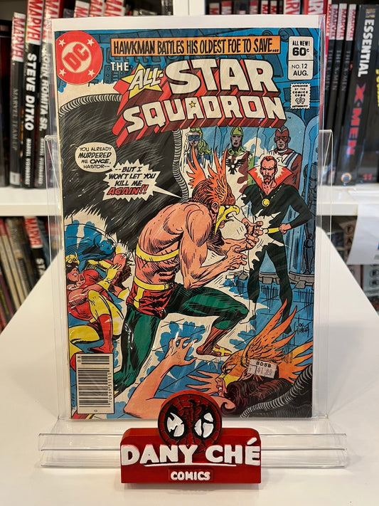 ALL-STAR SQUADRON #12