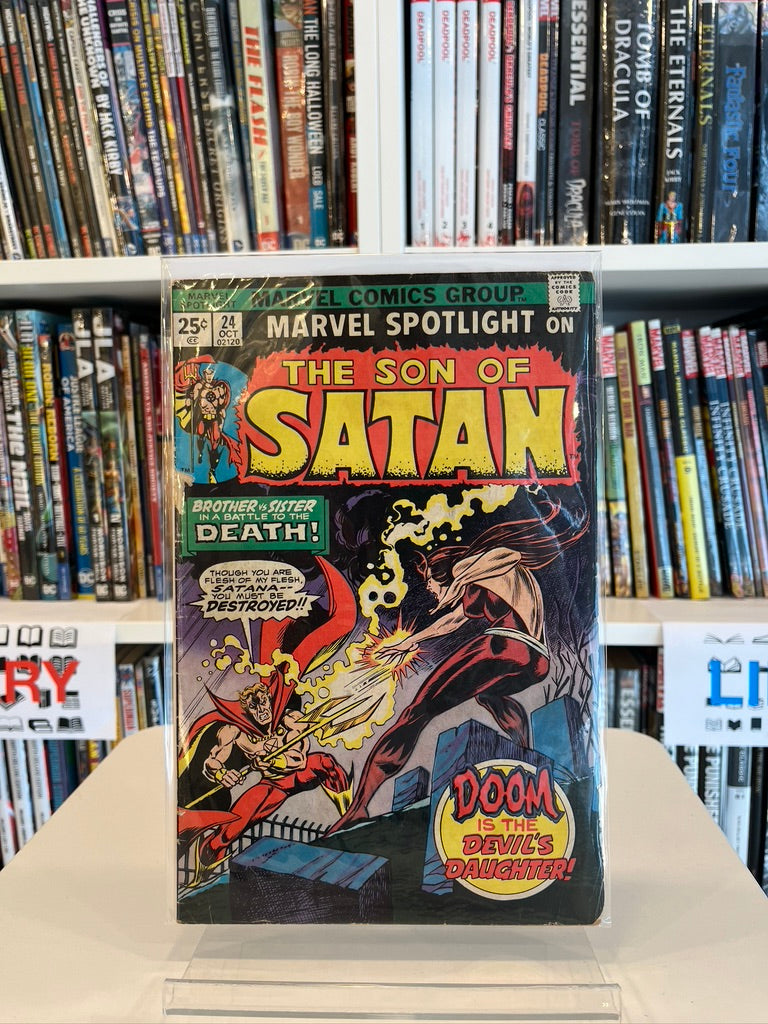 Marvel Spotlight #24