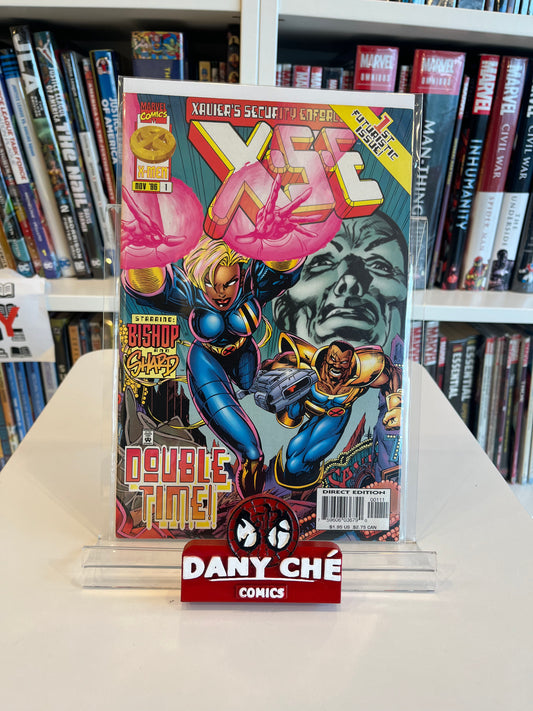XSE #1-#4 (COMPLETE SET OF 4)