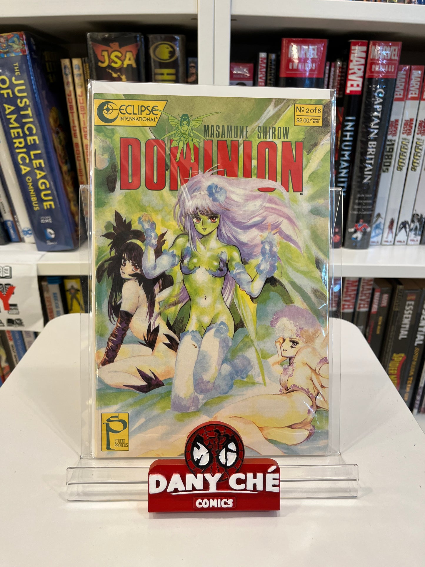 MASAMUNE SHIROW'S DOMINION COMPLETE (SET OF 6)