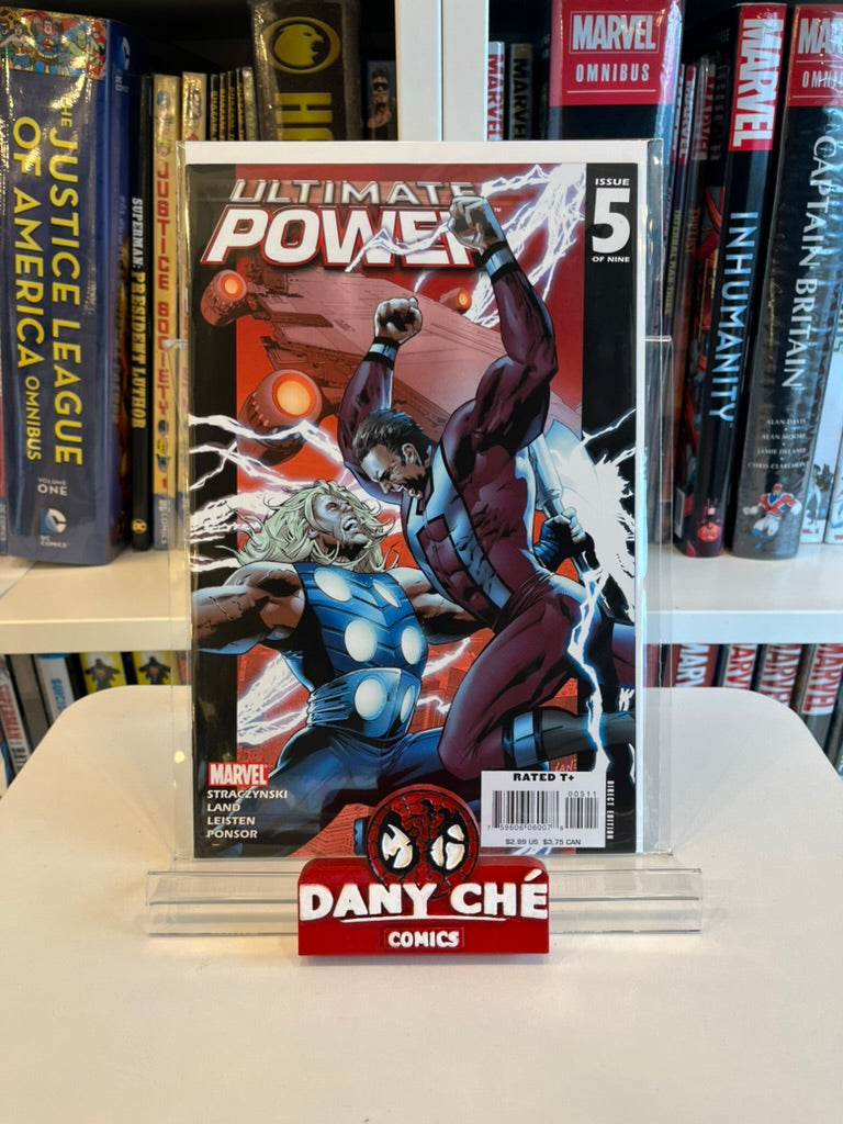 ULTIMATE POWER COMPLETE (SET OF 9)
