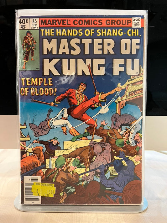 Master Of Kung Fu #85