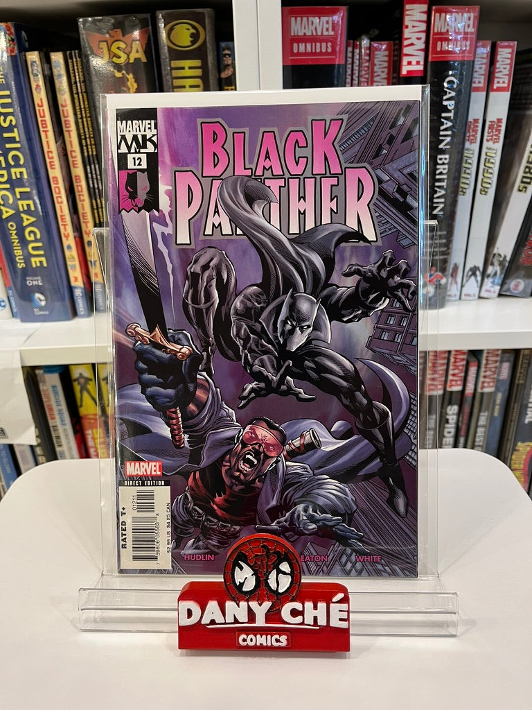 BLACK PANTHER: BAD MUTHA ARC (SET OF 4)