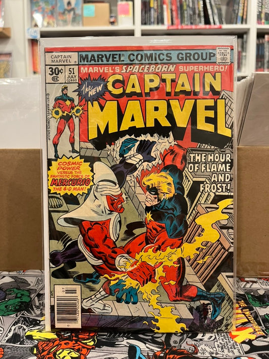 Captain Marvel #51
