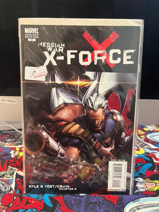 X-Force #15