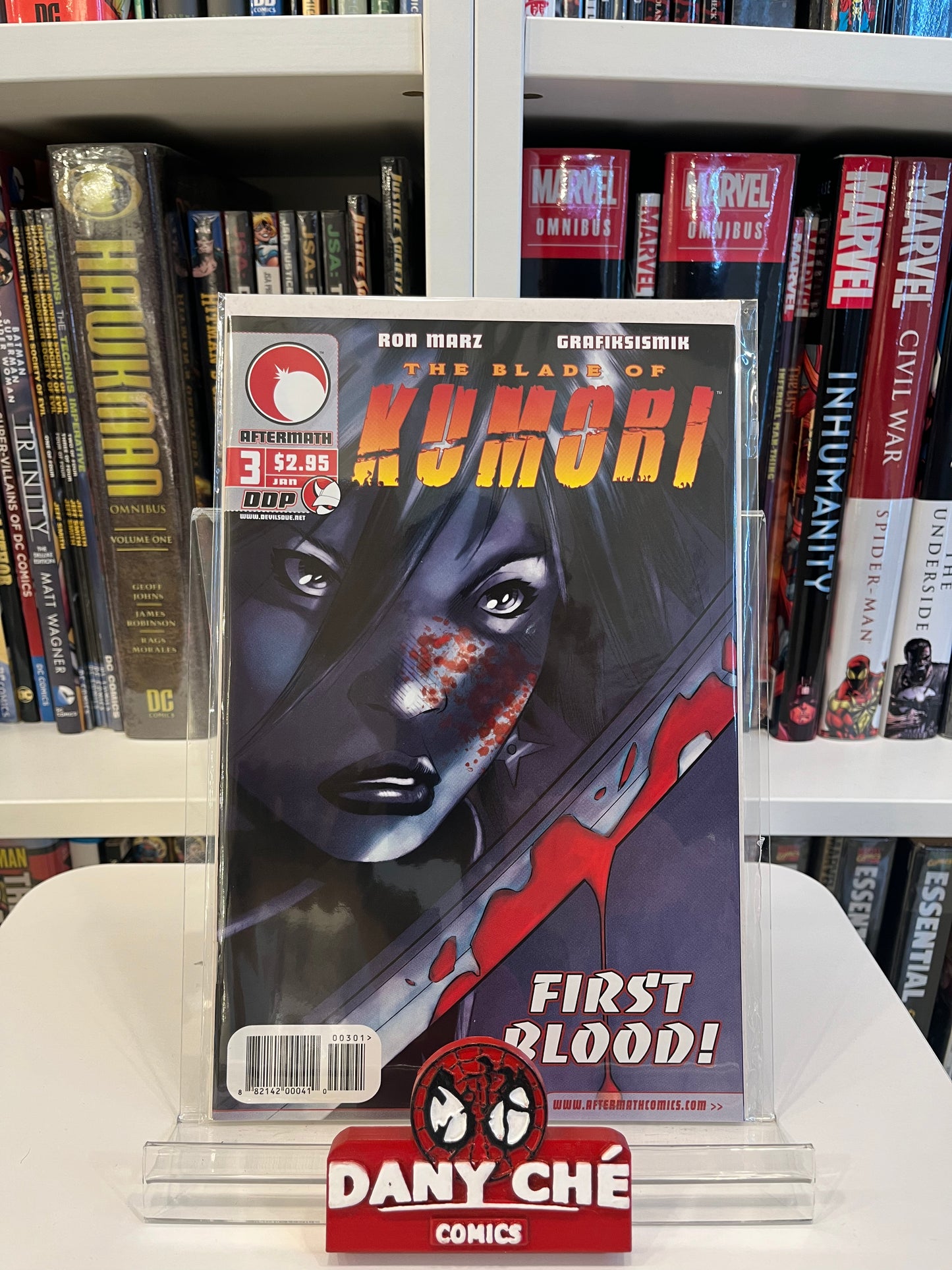 THE BLADE OF KUMORI COMPLETE #1 - #5 (SET OF 5)