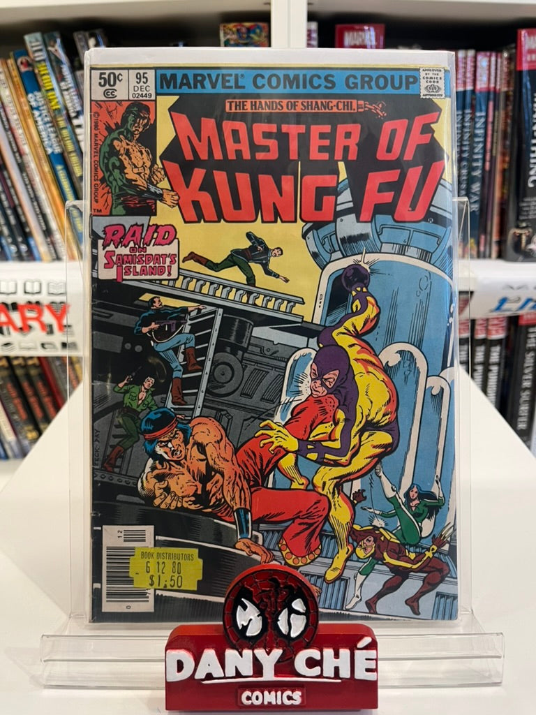 MASTER OF KUNG FU #95