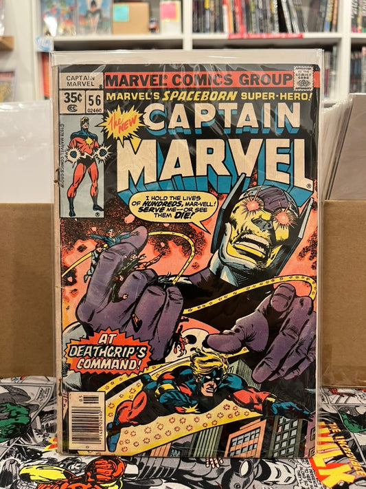 Captain Marvel #56