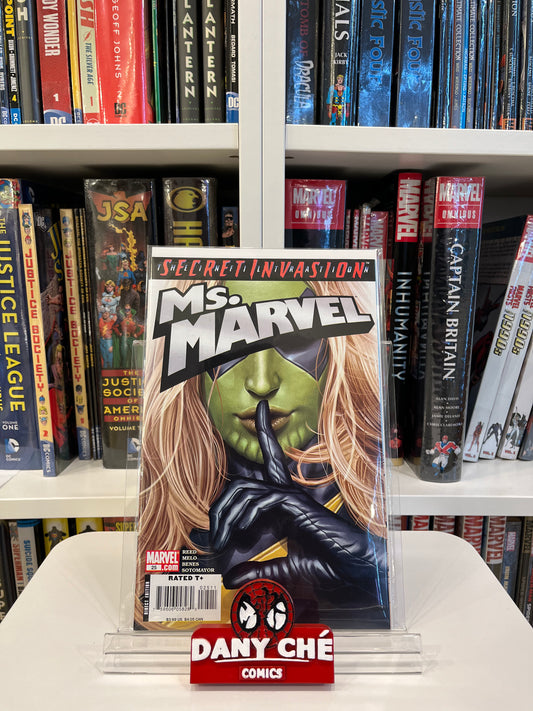 MS MARVEL #25