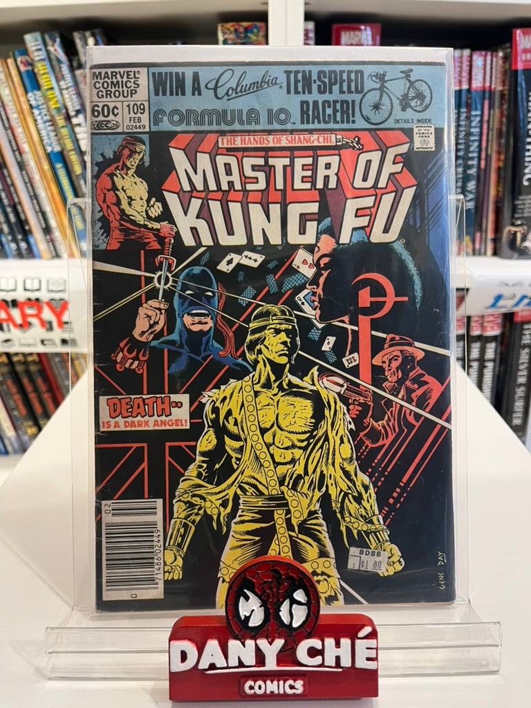 MASTER OF KUNG FU #109