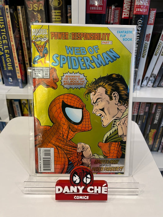 SPIDER-MAN: POWER AND RESPONSIBILITY ARC (SET OF 4)