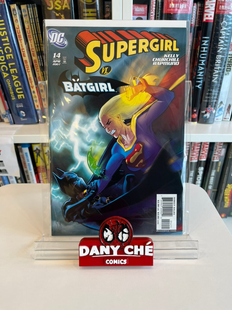 SUPERGIRL #14