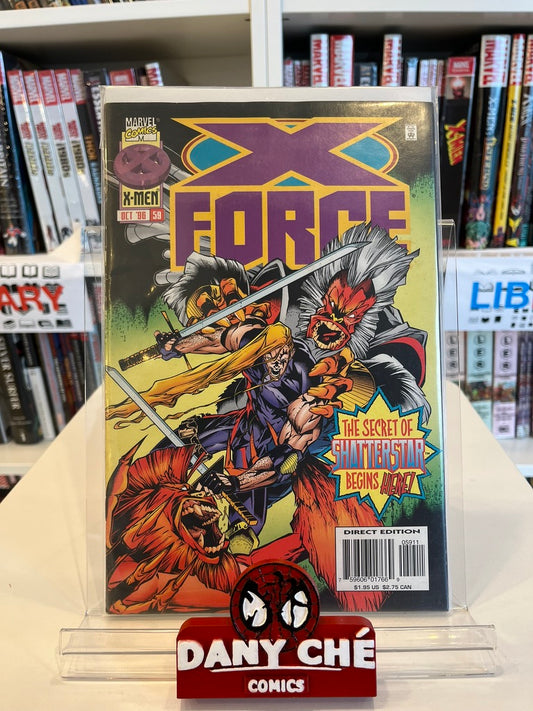 X-Force #59