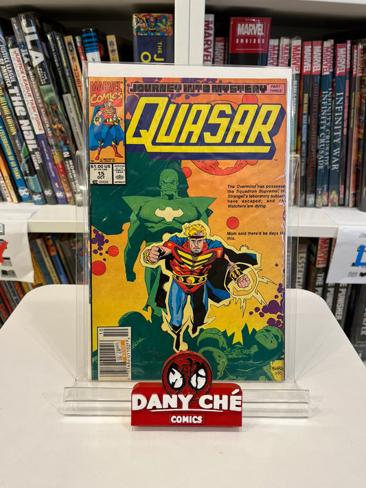 QUASAR #15