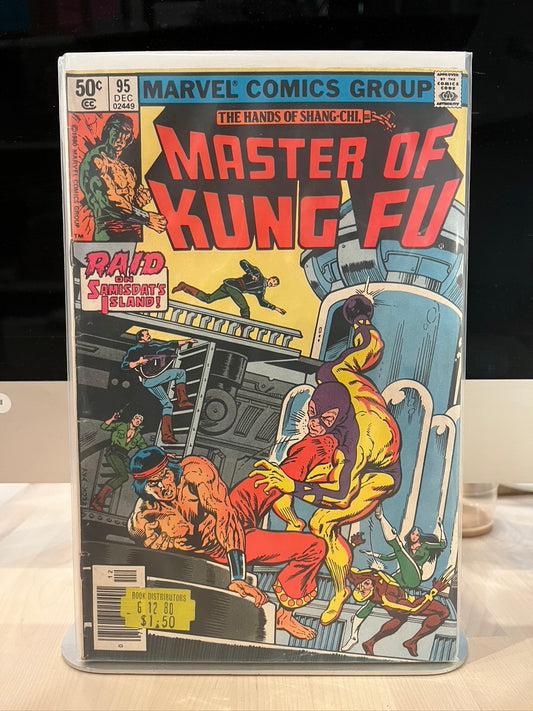 Master Of Kung Fu  #95