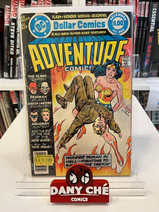 ADVENTURE COMICS #460