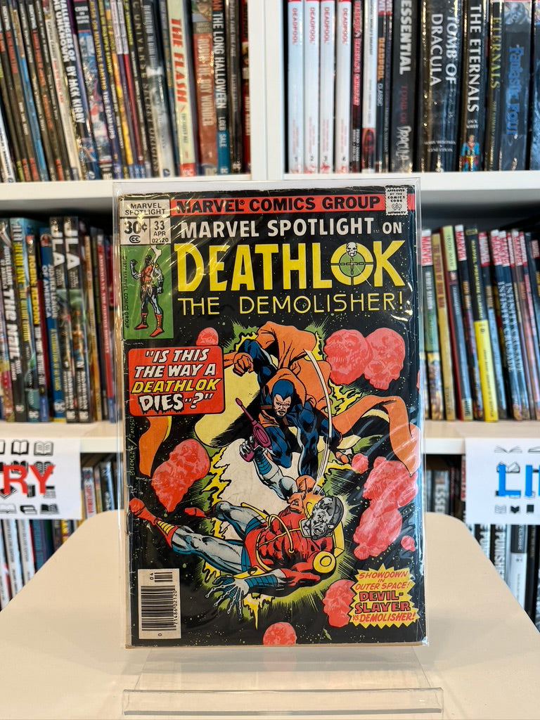 Marvel Spotlight #33