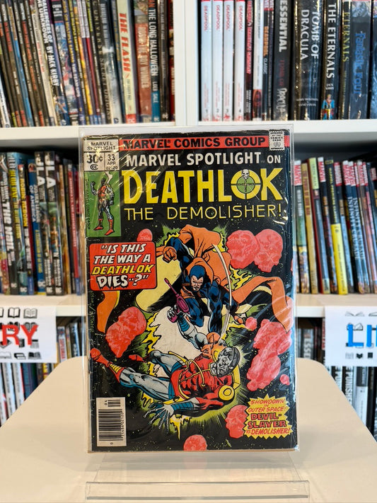 Marvel Spotlight #33