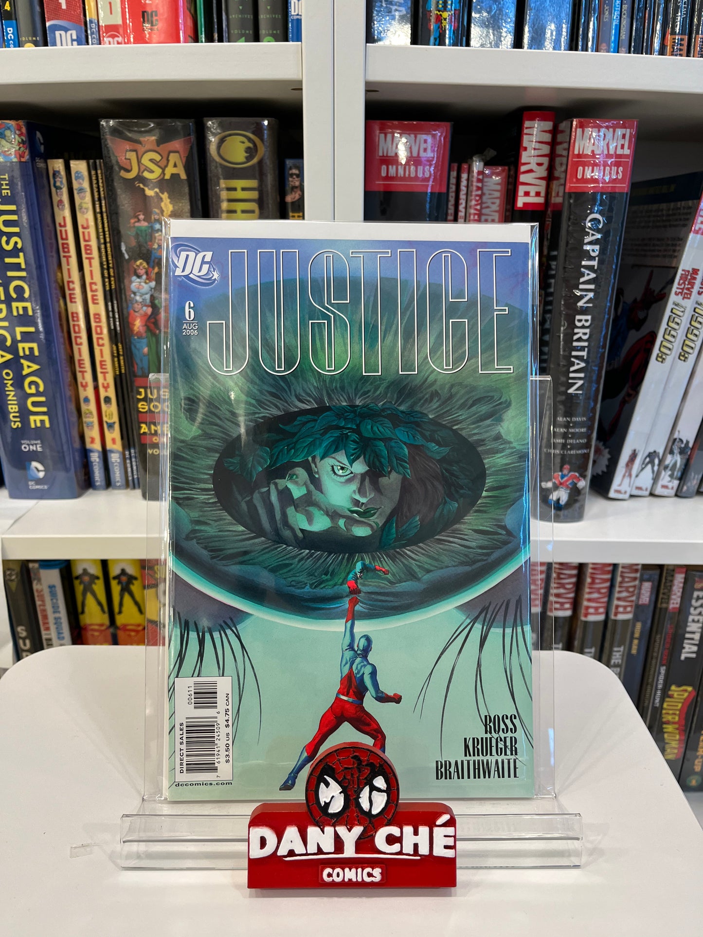 JUSTICE #6