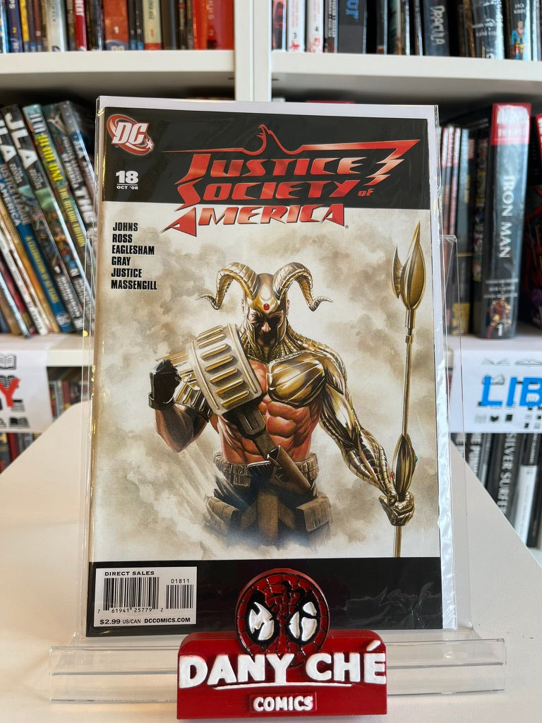 JUSTICE SOCIETY OF AMERICA #18 MAIN CVR