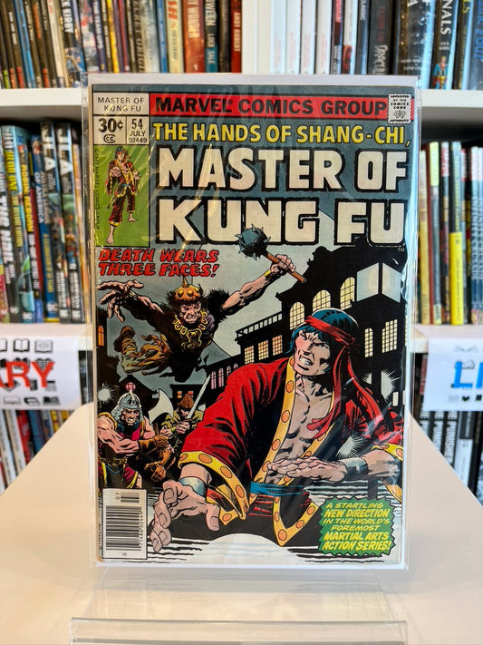 Master of Kung Fu #54