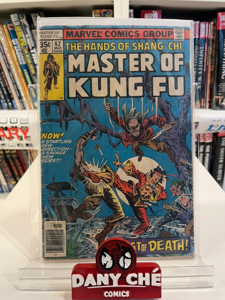 MASTER  OF KUNGFU #62