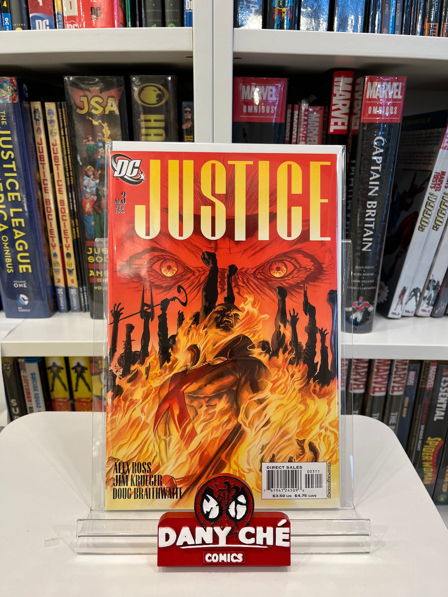 JUSTICE #3