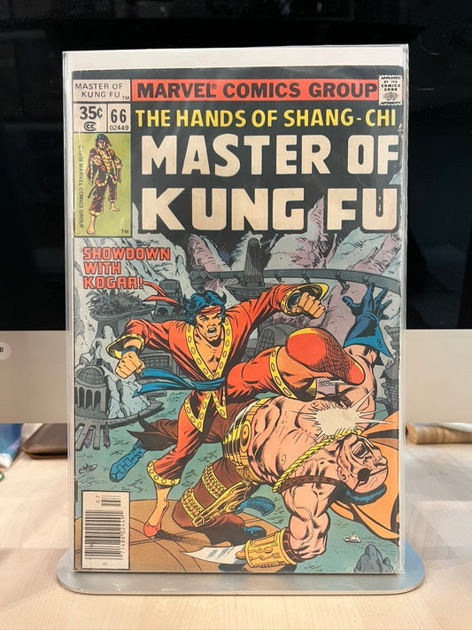 Master Of Kung Fu #66