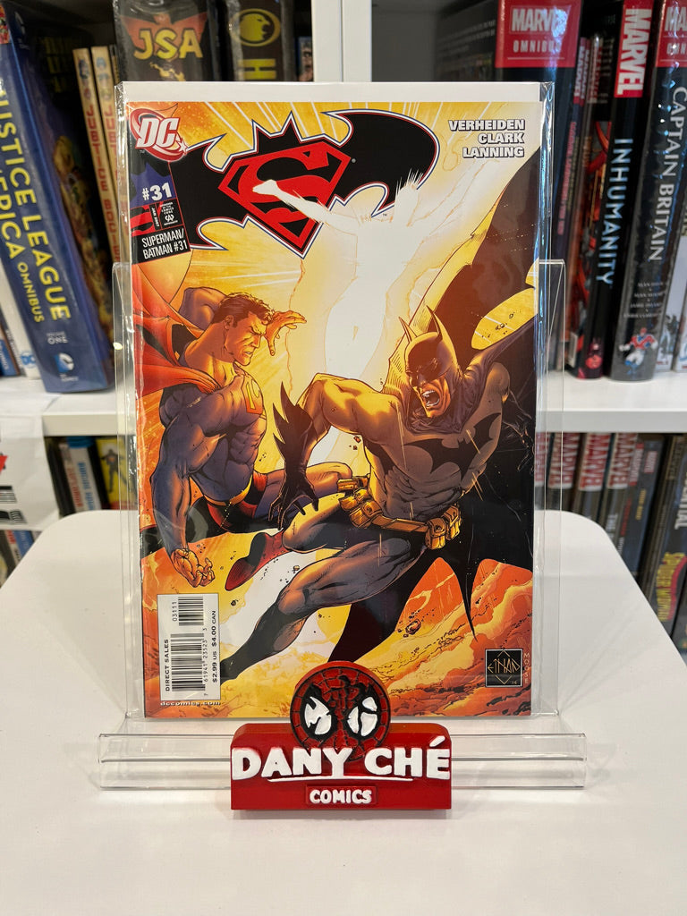 SUPERMAN/BATMAN - ENEMIES AMONG US ARC (SET OF 6)