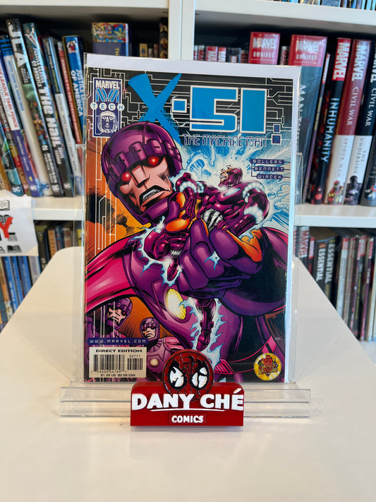 X-51 #7-#12 (COMPLETE SET OF 6)