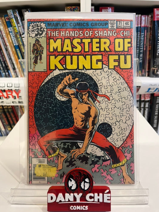 MASTER OF KUNG FU #71