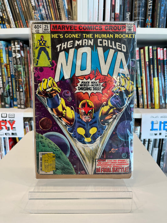 Nova #25