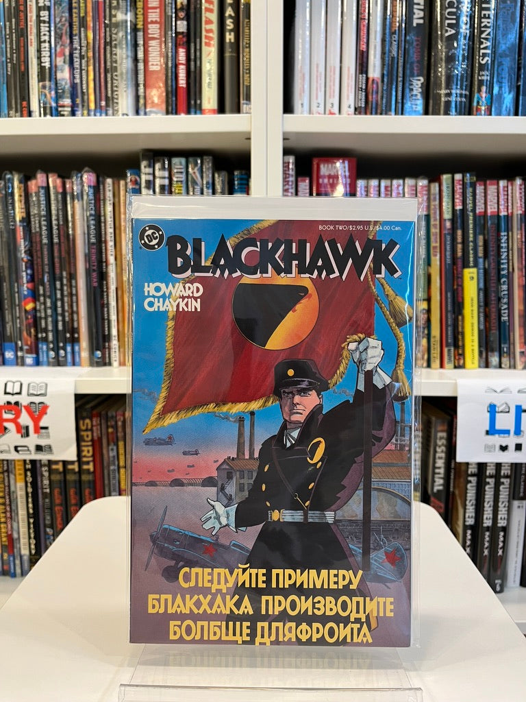 Blackhawk (Book Two)