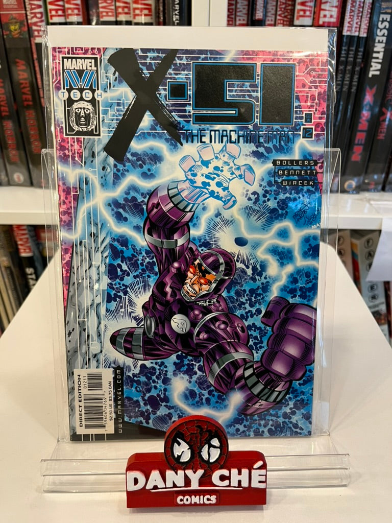 X-51 #12