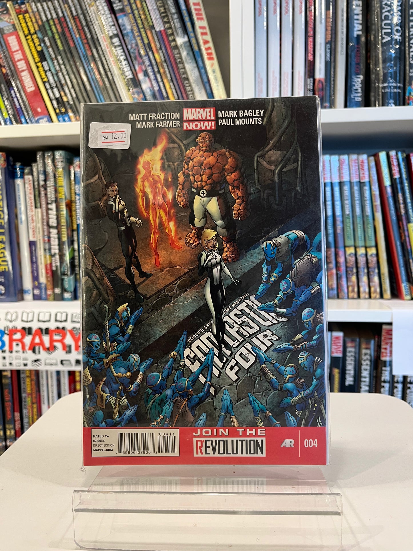 Fantastic Four #4