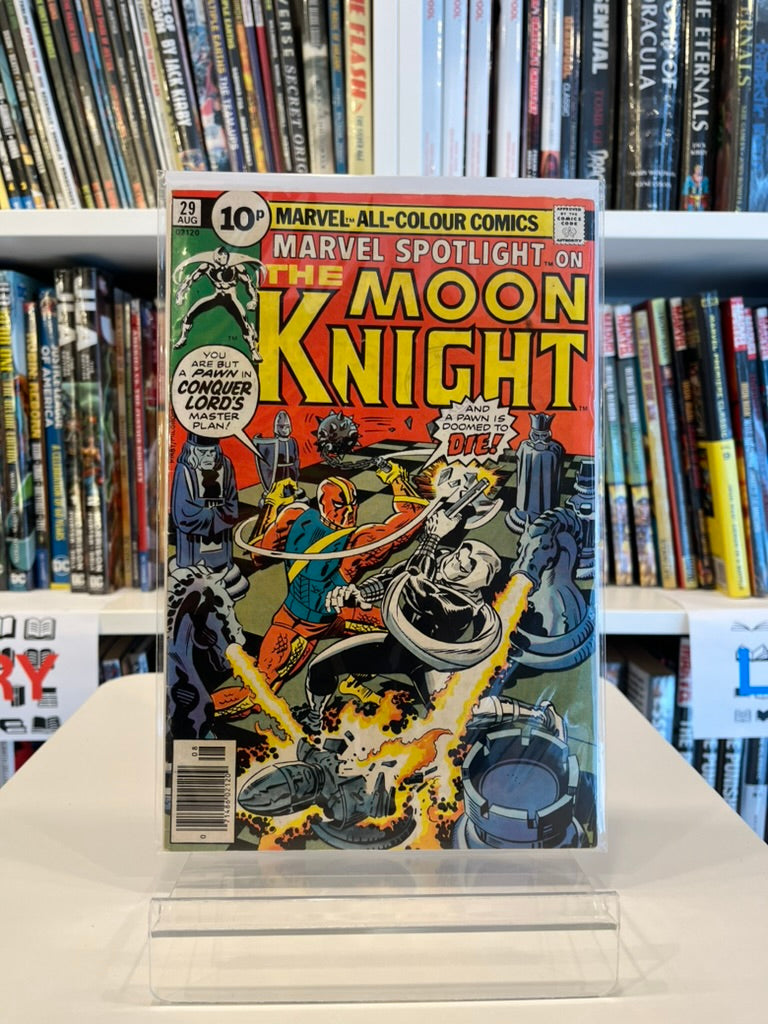 Marvel Spotlight #29