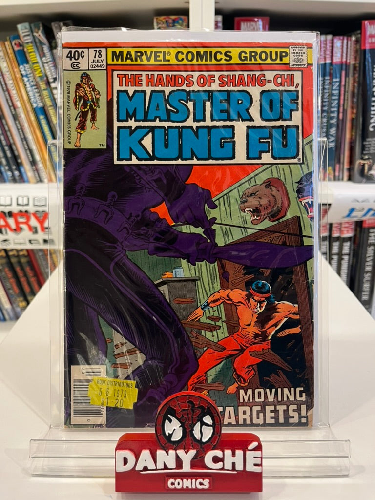 MASTER OF KUNG FU #78