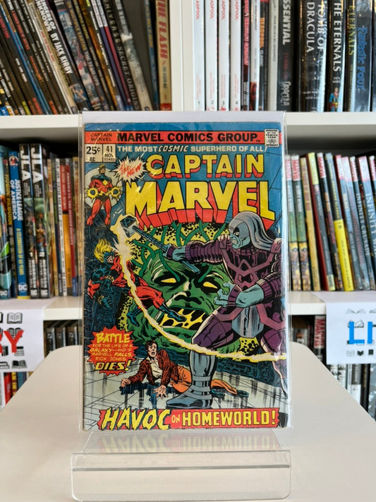 Captain Marvel #41