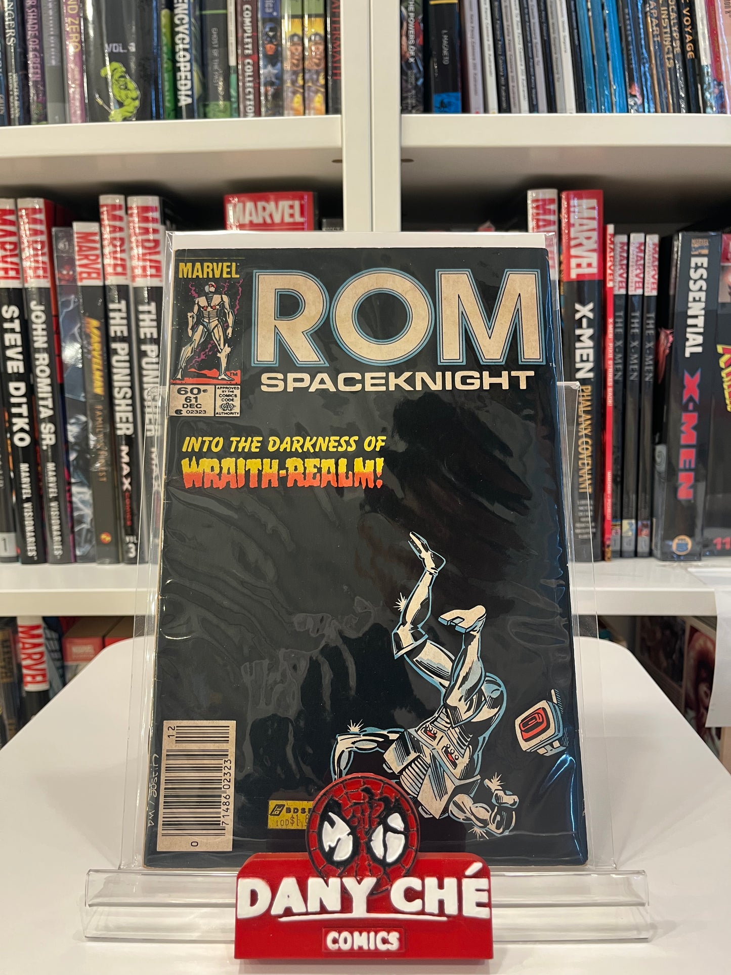 ROM #61