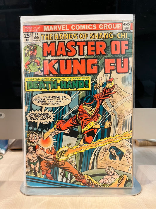 Master Of Kung Fu #35